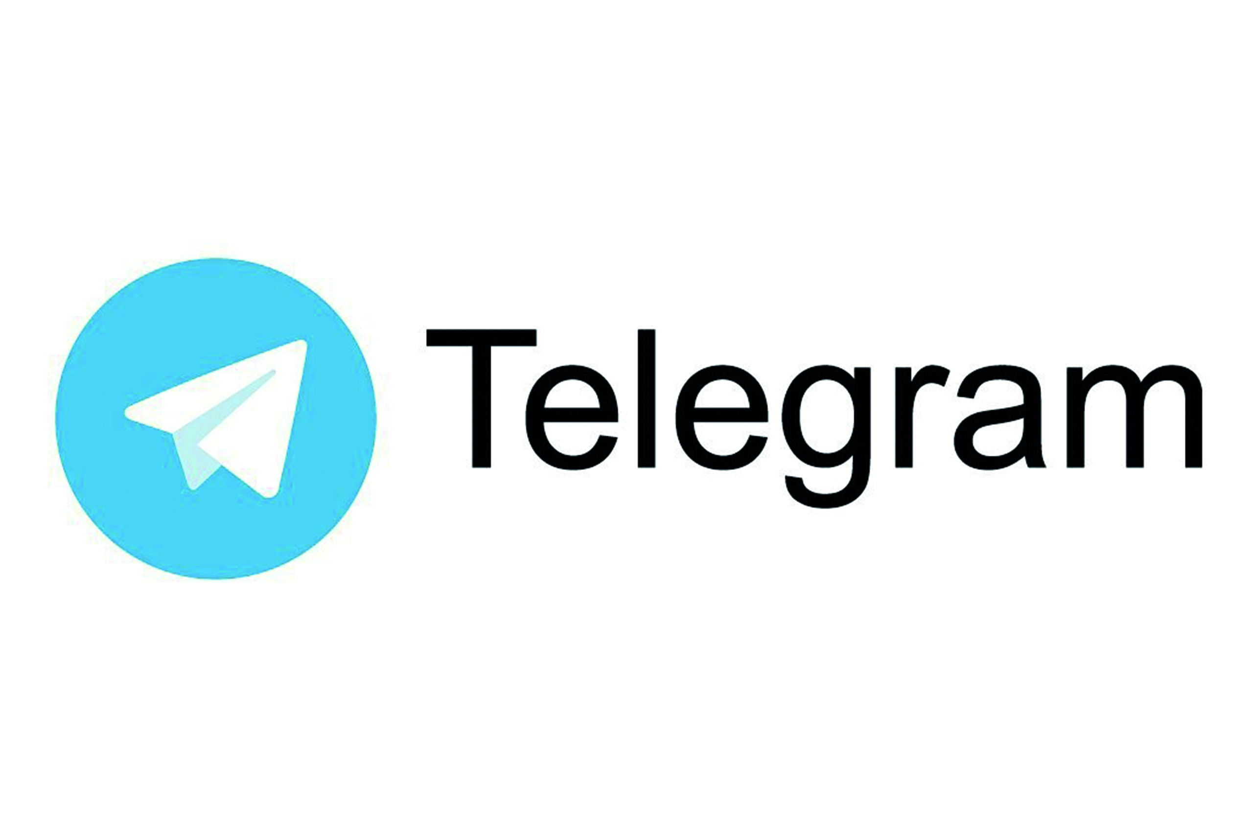 Выступайте в наш TELEGRAM канал