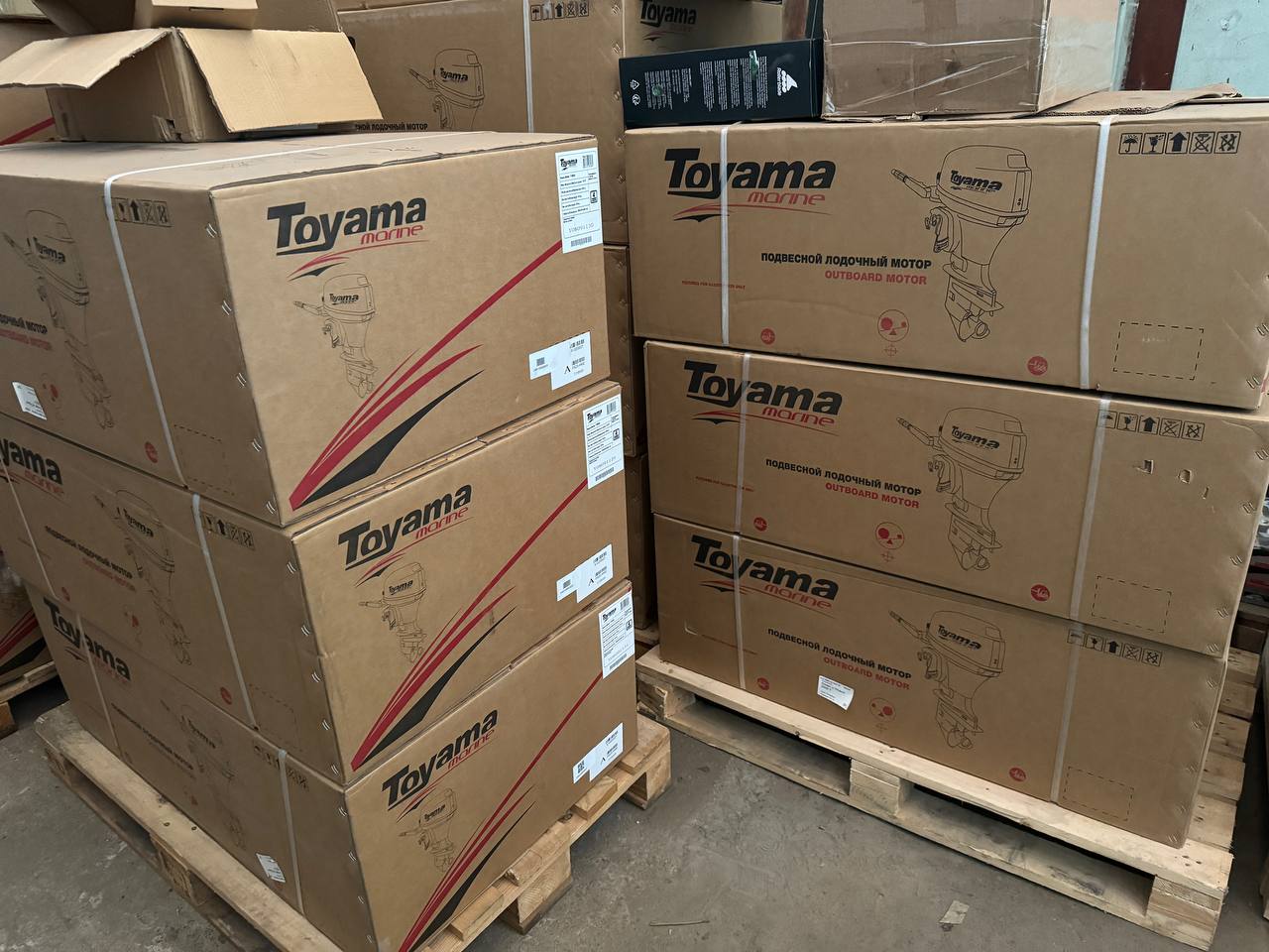 Распродажа лодочных моторов Toyama 20л.с. и 15л.с.